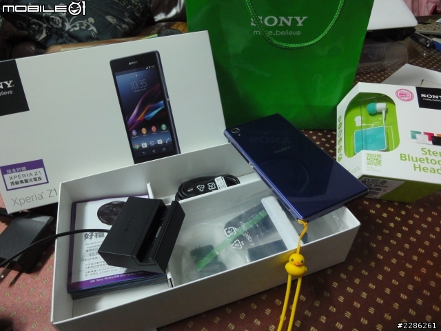[開箱] SONY XPERIA Z1(紫)