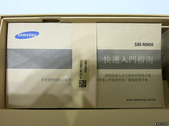 【Note3 32GB版經典黑全台首發早鳥威秀電信排隊取貨開箱照】