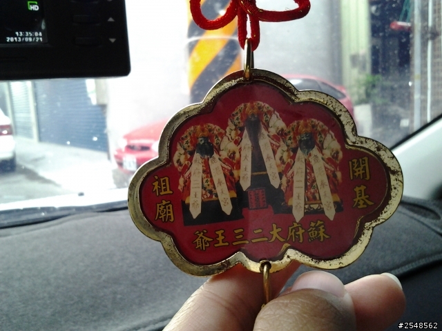 鹿港第一尾性感黑鬍小帥鯊~進港囉!!!