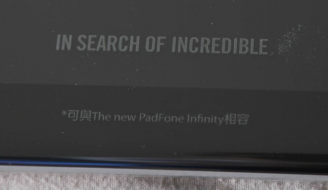 【開箱文】【更新4K影片播放】New Padfone Infinity我的首發開箱