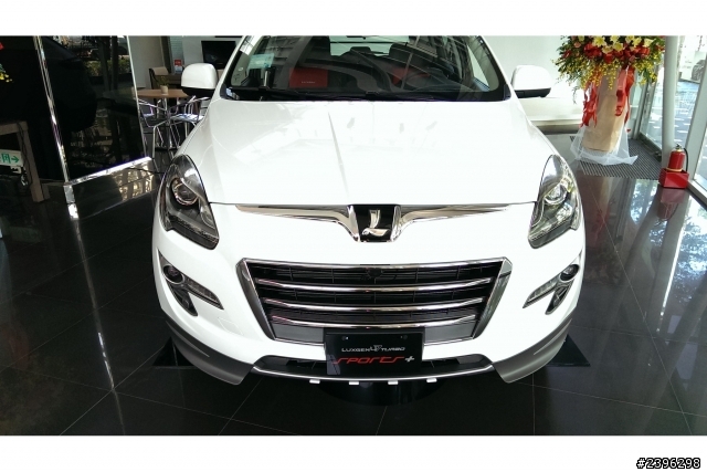 摸蛤仔兼洗褲之秋檢兼U7Turbo賞車試乘
