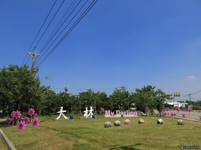 清境 新中橫 沒去成的阿里山