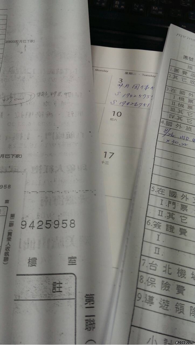剛買的蝴蝶S，照相問題求助