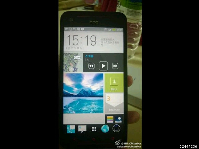 sense5.5??