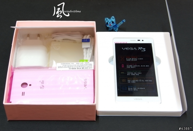 超值5.3吋IPS韓系手機 - Pantech A850 VEGA R3開箱分享