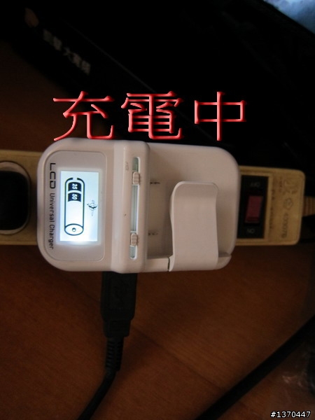 分享~安全帽加裝LED燈(已換成紅光)