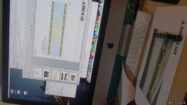 Apple iMac 27" 新入荷 ！！