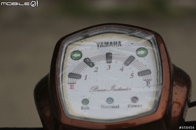 YAMAHA METIS Q