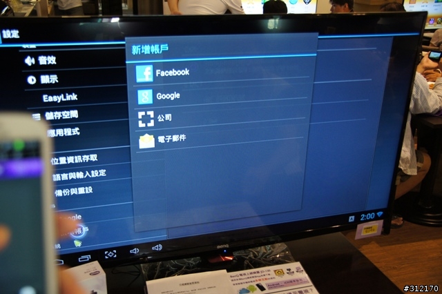 「體驗心得分享」BenQ 家庭雲 Android 智慧電視棒