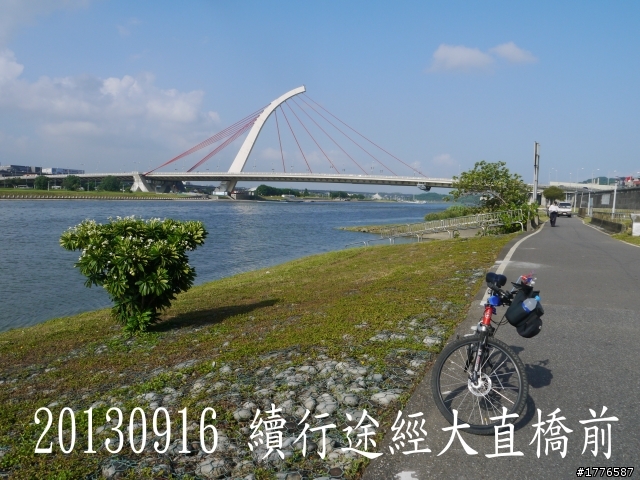 20130916  九份金瓜石茶壺山半平山之旅