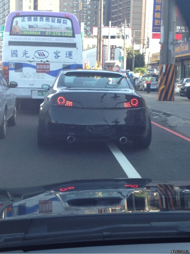 這是什麼車??