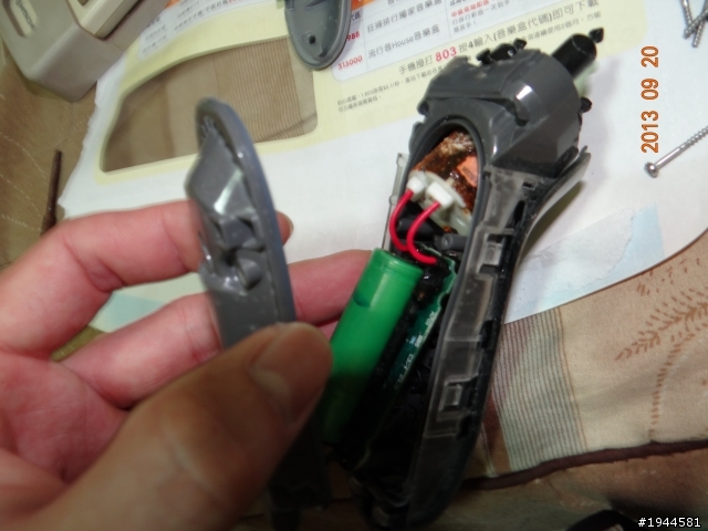 我的飛利浦電動刮鬍刀用不到兩年就掛點了（內有照片）