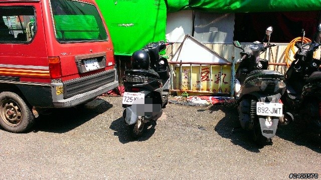 HTC 蝴蝶機拍照  問題!!