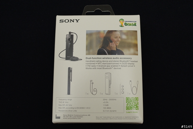 [開箱] SONY 智慧型藍牙耳機 SBH52