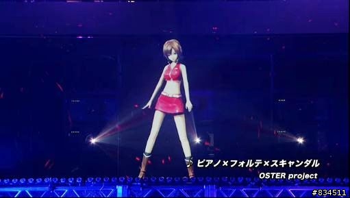 【心得分享】新生的未來__初音ミク「 MAGICAL  MIRAI  2013 」( マジカルミライ2013 )  演唱會