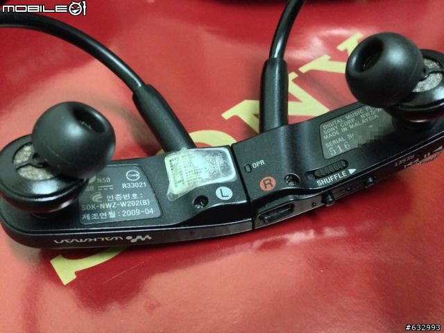 四年半來辛苦你了..Walkman W202
