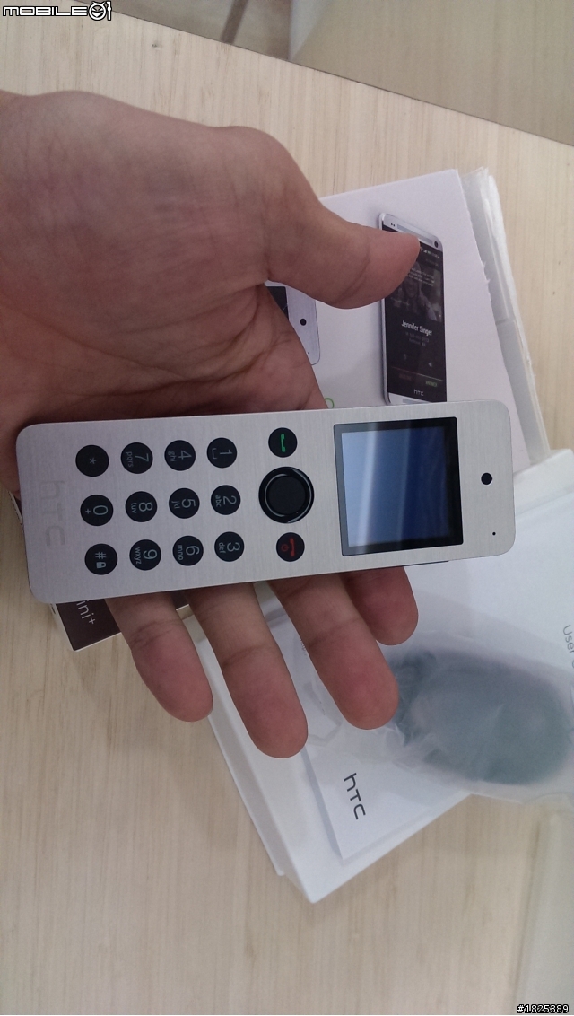 HTC ONE 之好幫手 HTC MINI+
