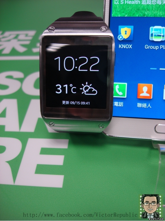 你的世界 你來掌握 Samsung GALAXY Note 3網友體驗會之Victor 體驗文