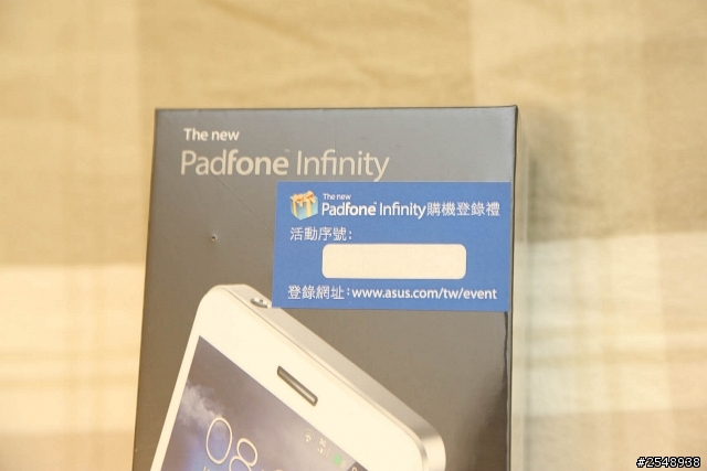 【開箱文】【更新4K影片播放】New Padfone Infinity我的首發開箱