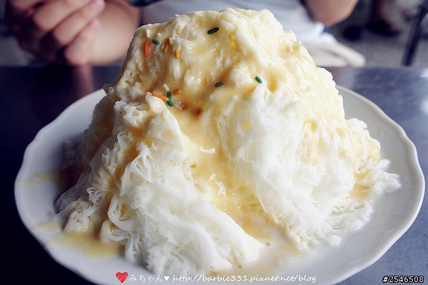 ♥食記分享♥當復古布丁遇上新鮮水果雪綿冰☆水利冰屋☆