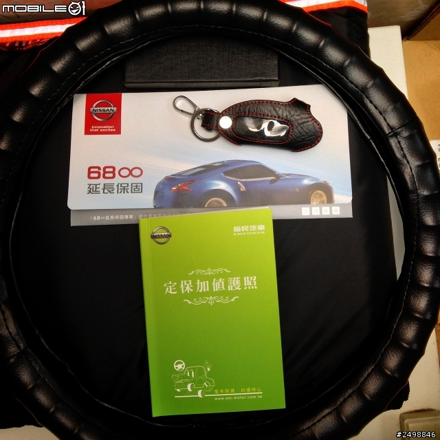 9/12不滿意的購車經驗(含買一個月的BIG TIIDA發不動事件)