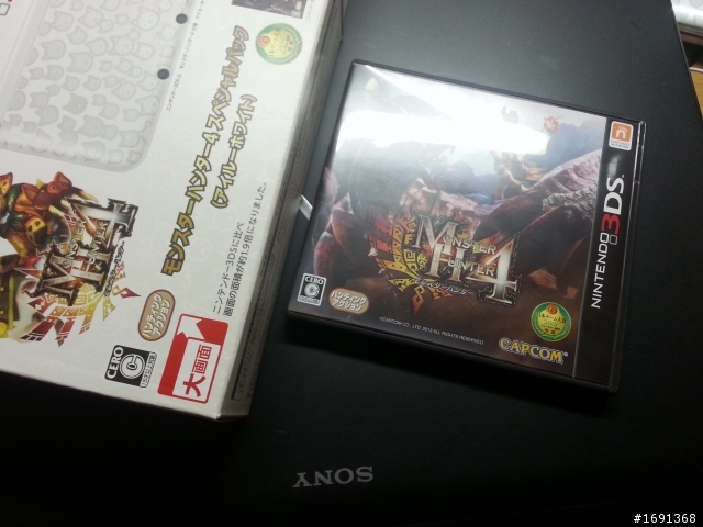 N3DSLL開箱~MH4版