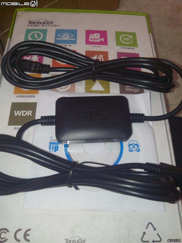 新品TantuGO T30開箱