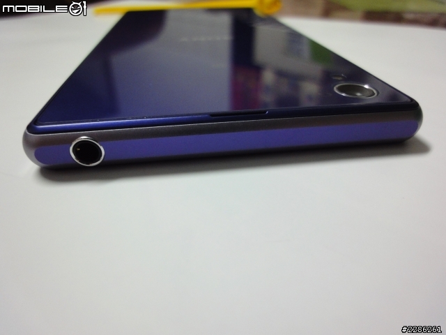 [開箱] SONY XPERIA Z1(紫)