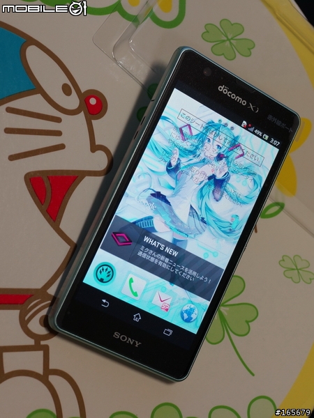 初音docomo SO-04E特別版開箱- Xperia A feat.HATSUNE MIKU圖片共32張