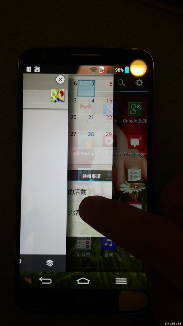 [心得] LG G2 台北場體驗會 大手勢功能 vs ipad