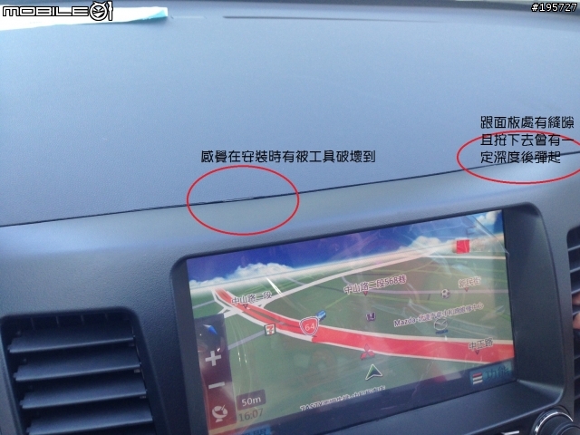 LBS 影音系統