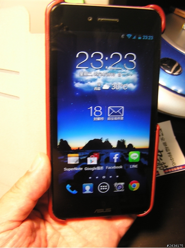 padfone infinity 電池蓄電量...這樣正常嗎???...第一次拿智慧型手機