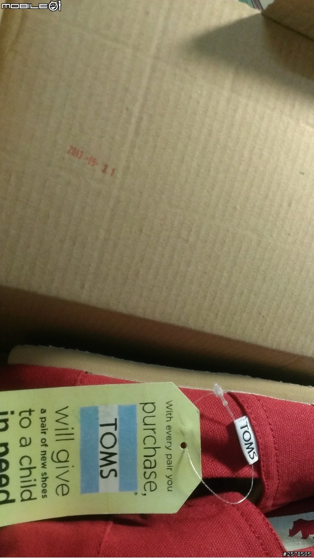 [開箱]TOMS RED CANVAS 真偽
