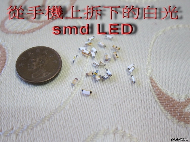 分享~安全帽加裝LED燈(已換成紅光)