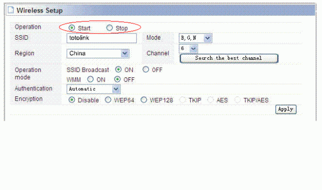TOTOLINK N100RE太陽春