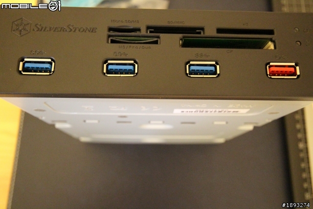 [開箱] 銀欣 Mini-ITX 橫躺家庭劇院機殼「ML05」