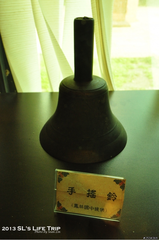 環島 -【單身男一個人15天反6字型環島之旅+台灣六極點 Day 4】