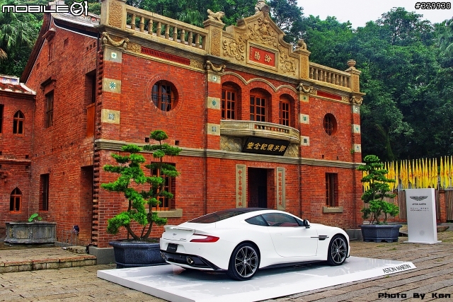 ASTON MARTIN 百年文化 東西薈萃(台北)