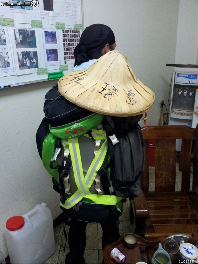用雙腳走遍全省各區.市.鄉.鎮的獨行勇者