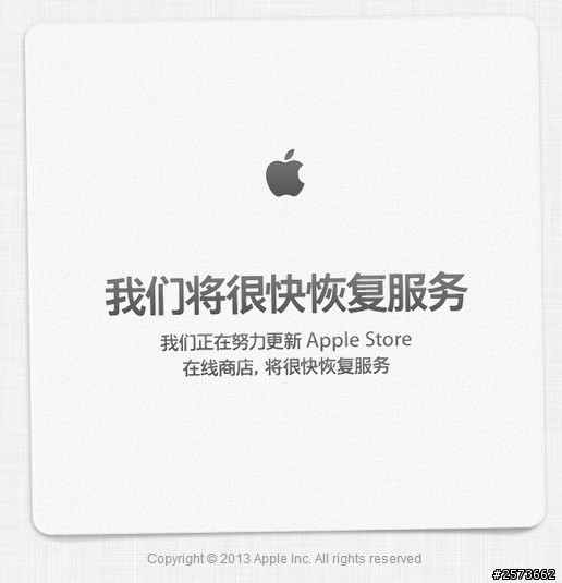 @@ 蘋果美國官方已開放iPhone5c預訂了..