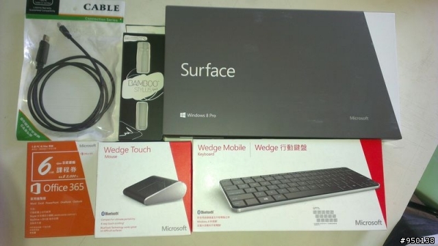 Surface Pro 一個多月來的感想