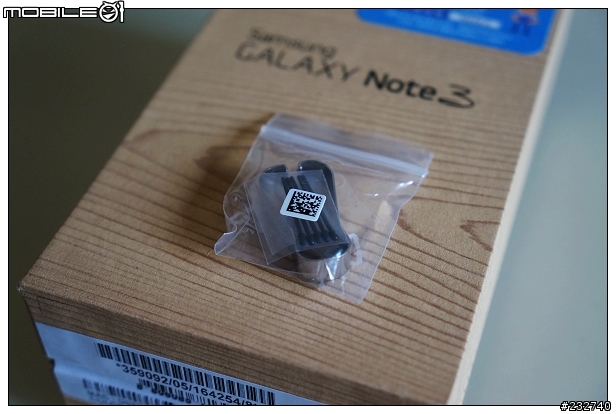 [開箱] 實現隨身筆記的便利與創意～SAMSUNG NOTE 3 開箱分享