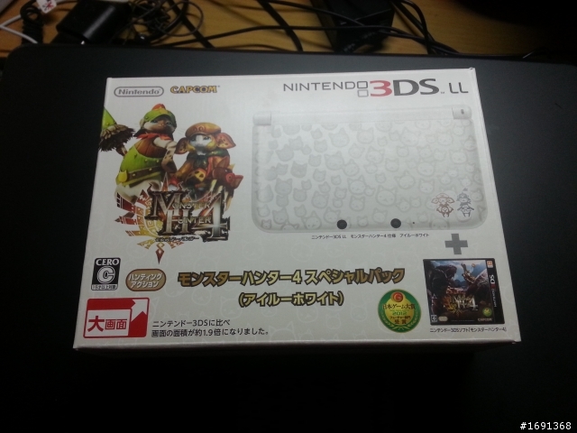 N3DSLL開箱~MH4版