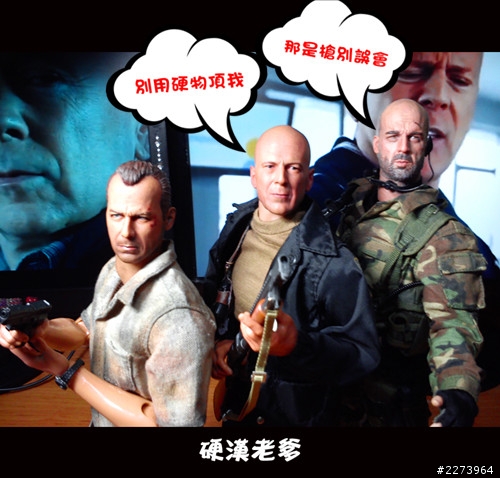 布魯斯..老威利