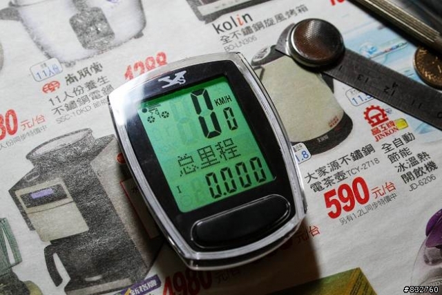 便宜,防水,背光的碼表