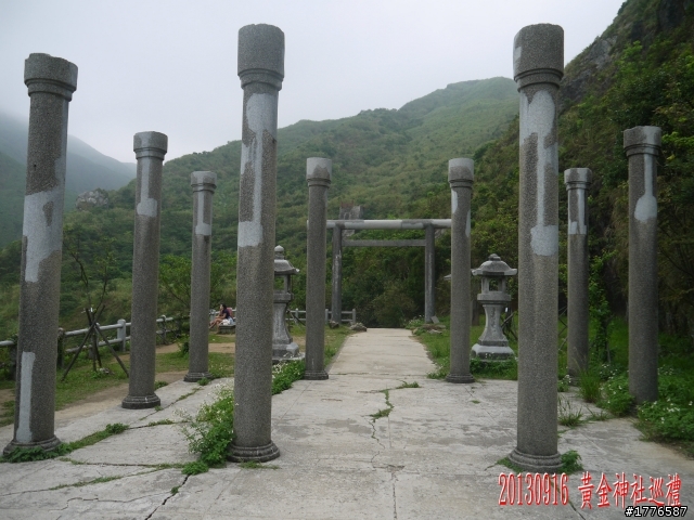 20130916  九份金瓜石茶壺山半平山之旅