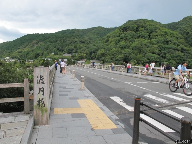 嵐山渡月橋大淹水~~