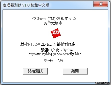 分享一下剛入手的CJSCOPE ZX-530