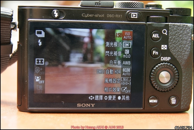 【SONY DSC-RX1】輕巧 全幅 經典結合 體驗會分享