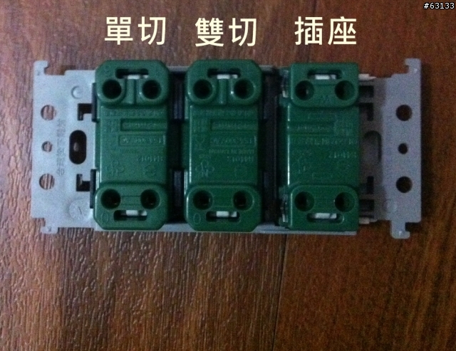 一單切一雙切開關，想加一插座，求圖解